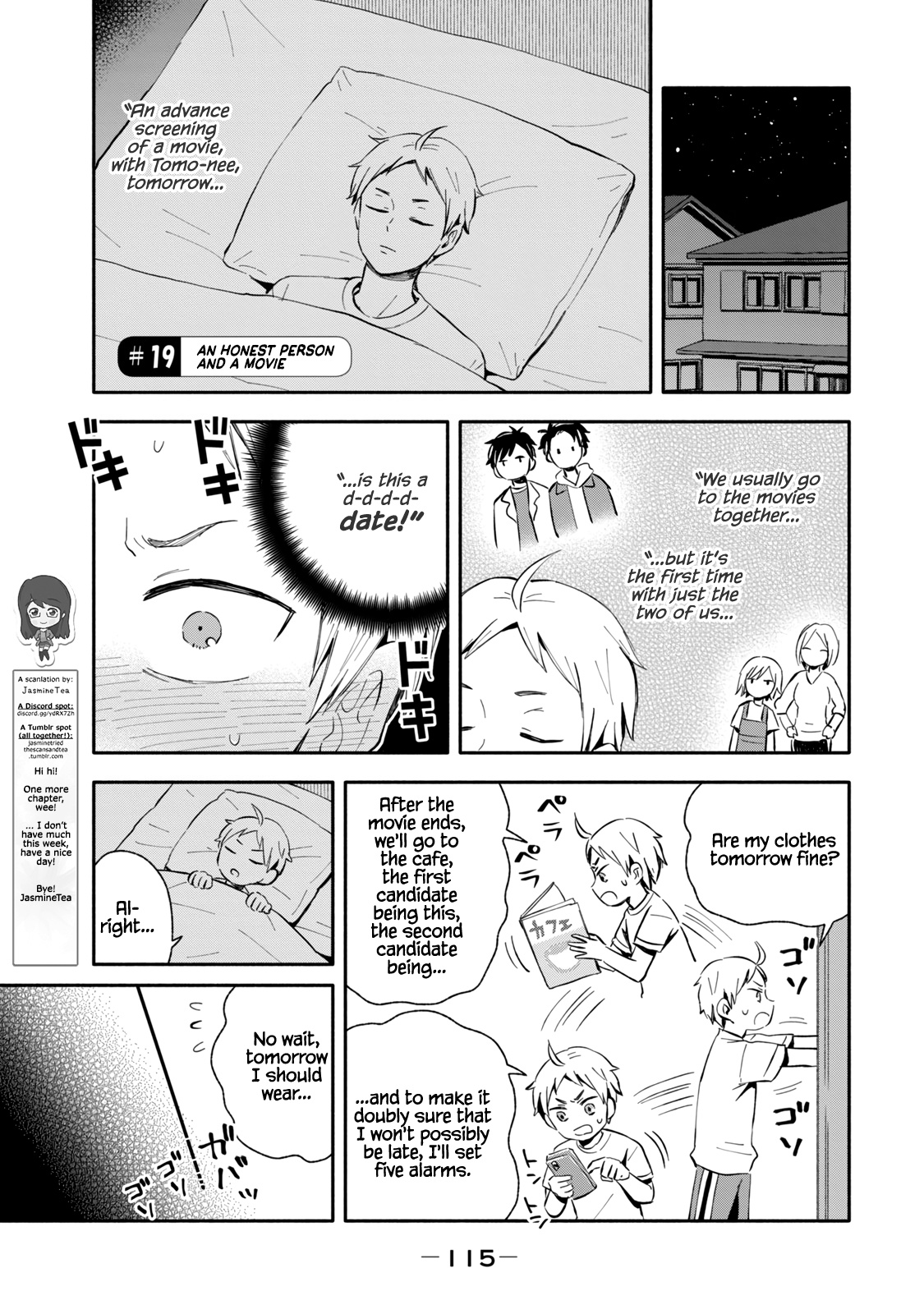 Get Married When You Grow Up! - Vol.1 Chapter 19: An Honest Person And A Movie