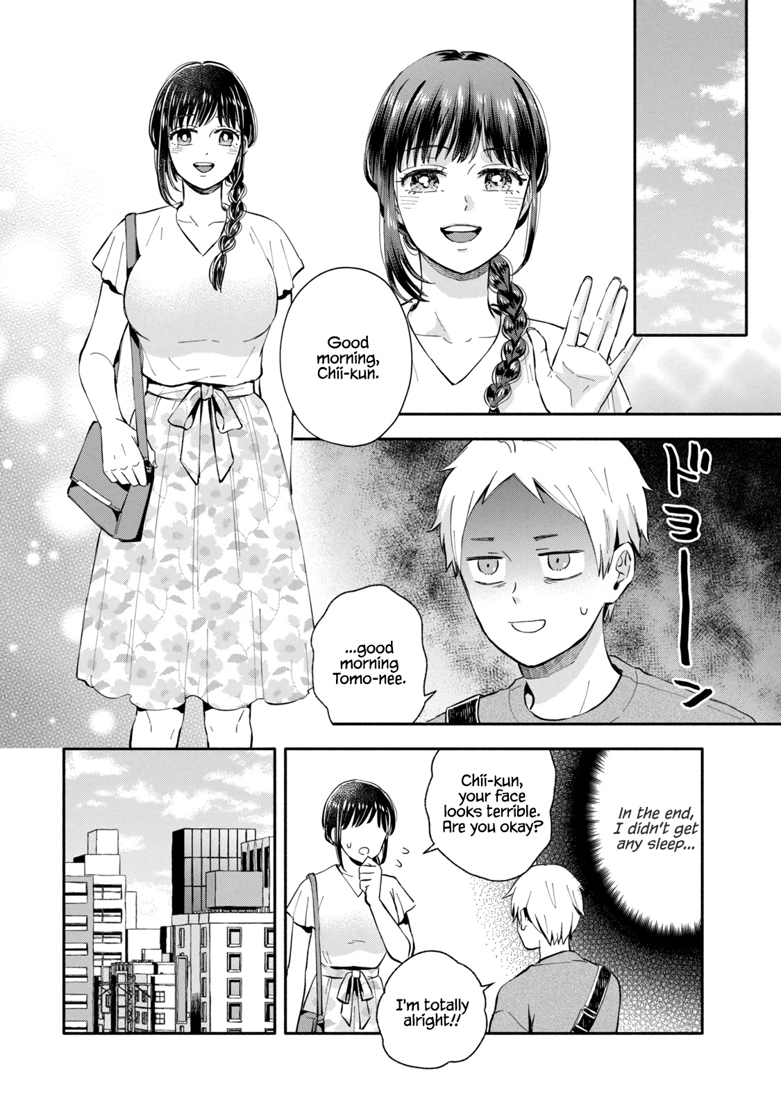 Get Married When You Grow Up! - Vol.1 Chapter 19: An Honest Person And A Movie