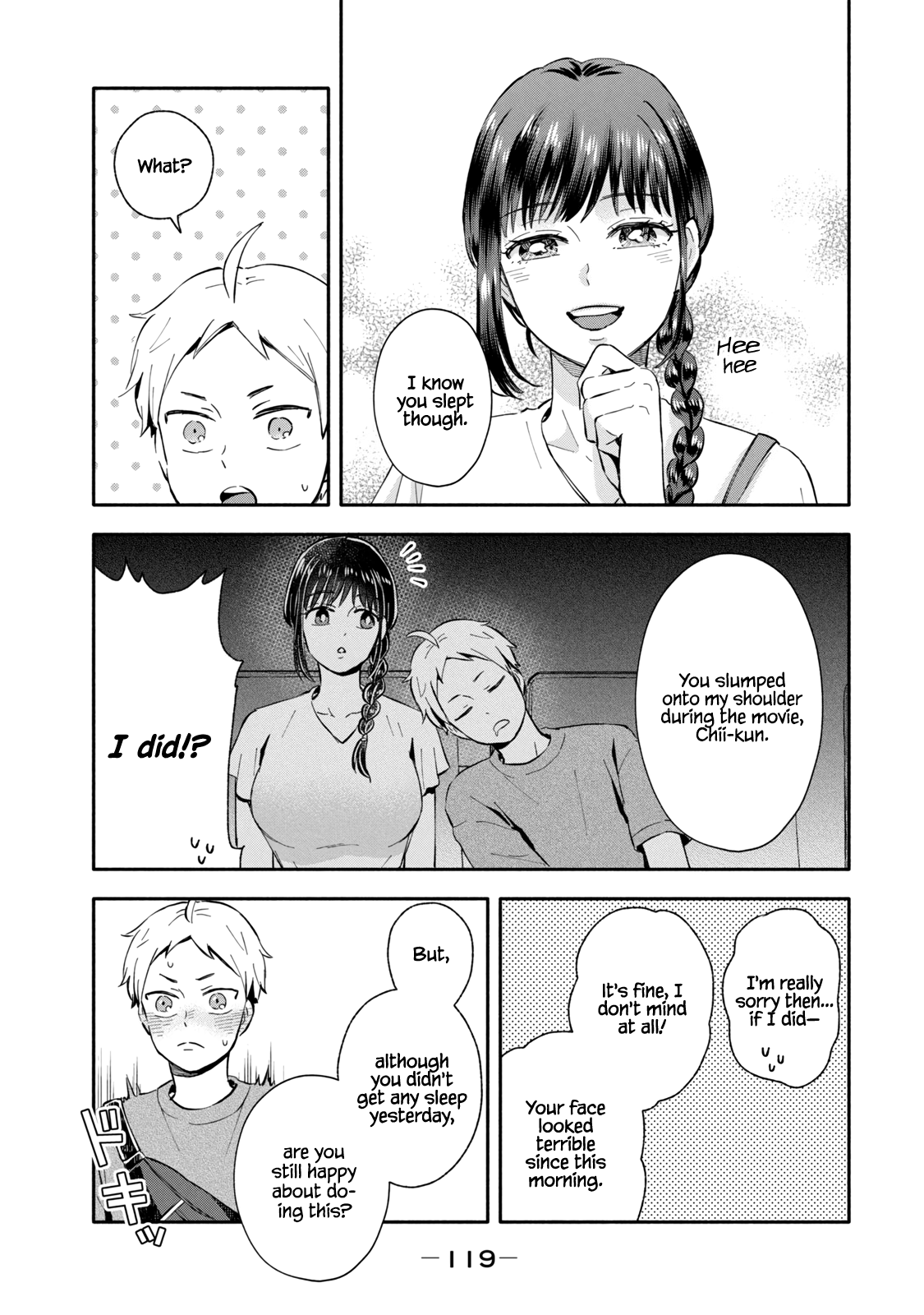 Get Married When You Grow Up! - Vol.1 Chapter 19: An Honest Person And A Movie