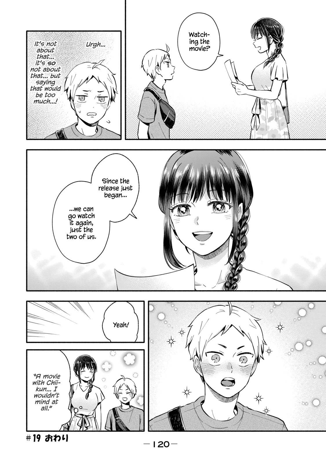 Get Married When You Grow Up! - Vol.1 Chapter 19: An Honest Person And A Movie