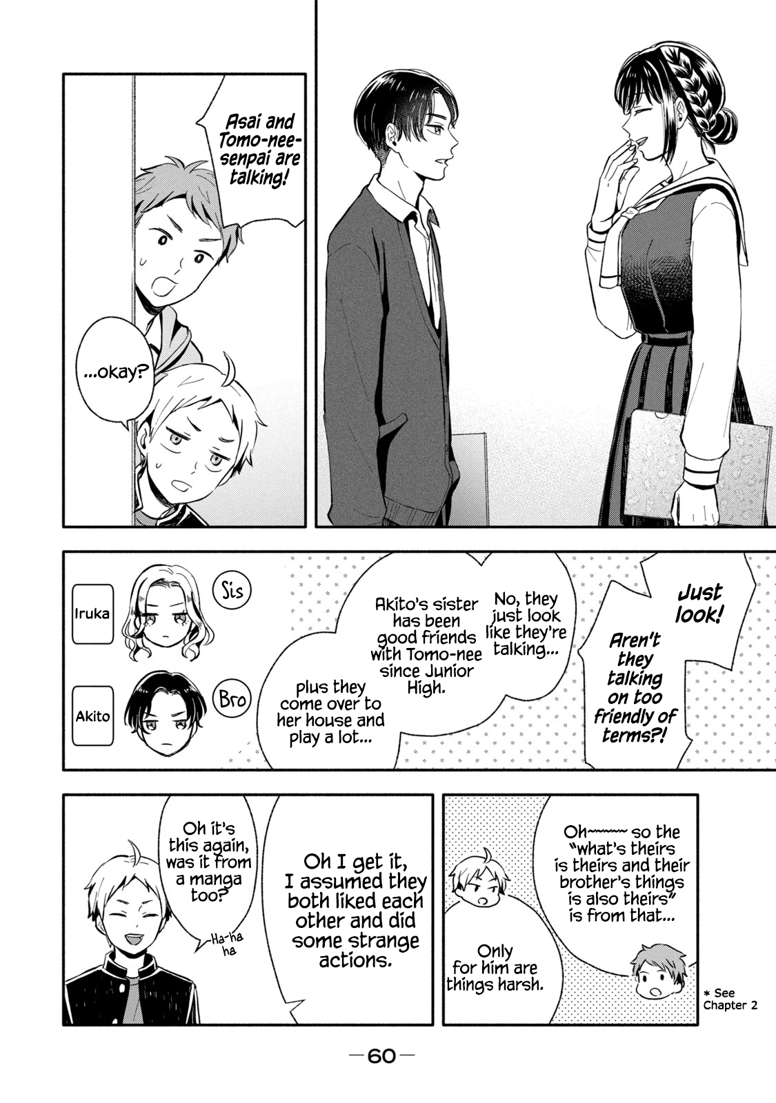 Get Married When You Grow Up! - Vol.1 Chapter 10: Older Sisters Are Tough