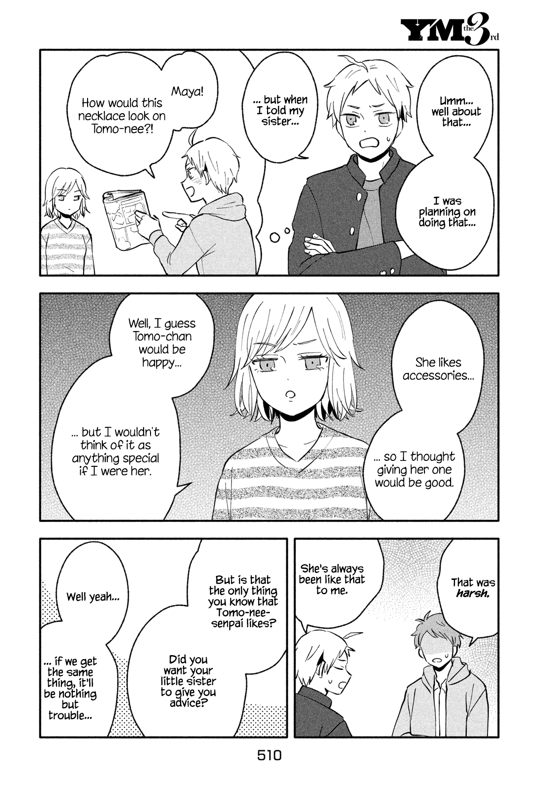 Get Married When You Grow Up! - Chapter 35: A Christmas Present