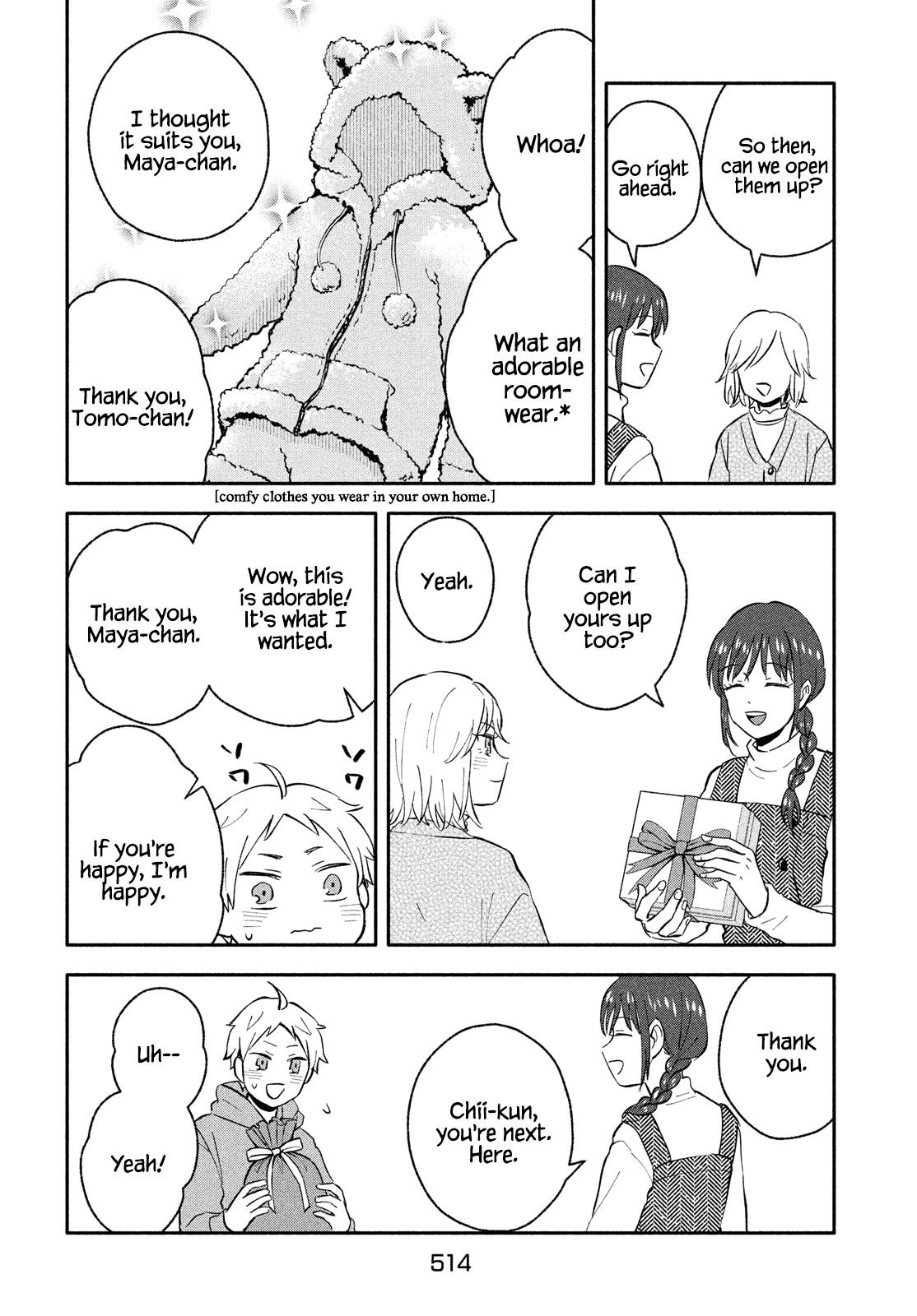 Get Married When You Grow Up! - Chapter 35: A Christmas Present