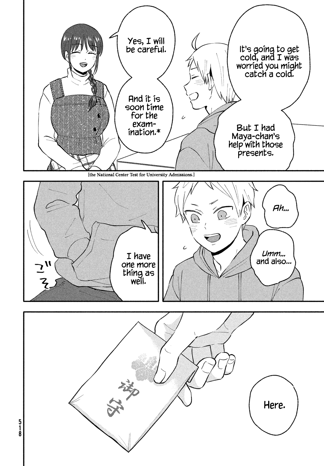 Get Married When You Grow Up! - Chapter 35: A Christmas Present