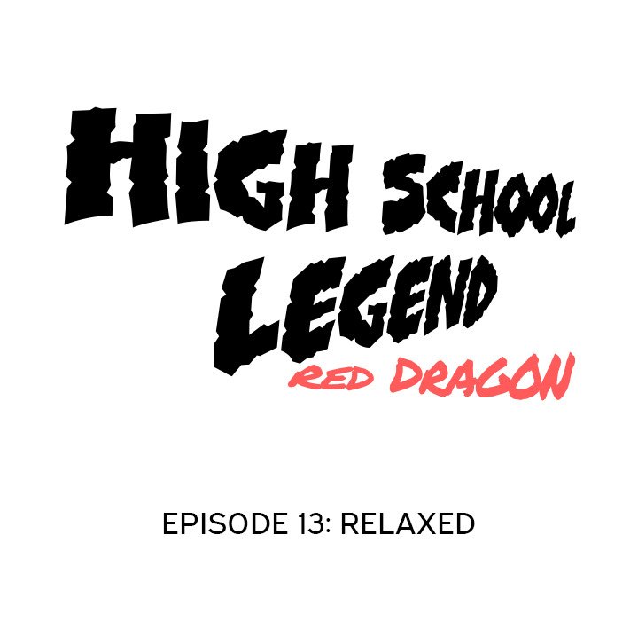 High School Legend Red Dragon - Chapter 13