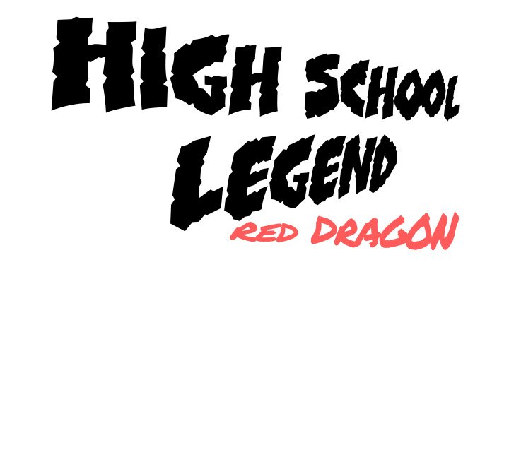 High School Legend Red Dragon - Chapter 13