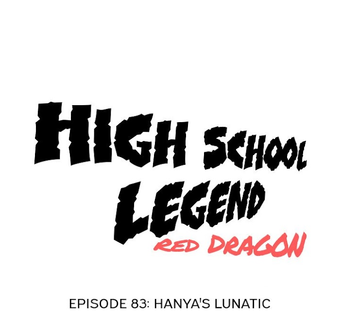 High School Legend Red Dragon - Chapter 83