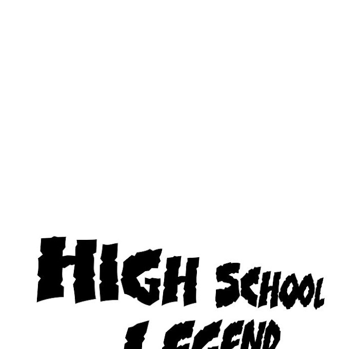 High School Legend Red Dragon - Chapter 48