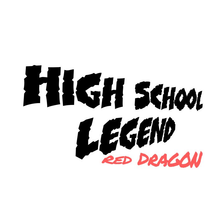 High School Legend Red Dragon - Chapter 53