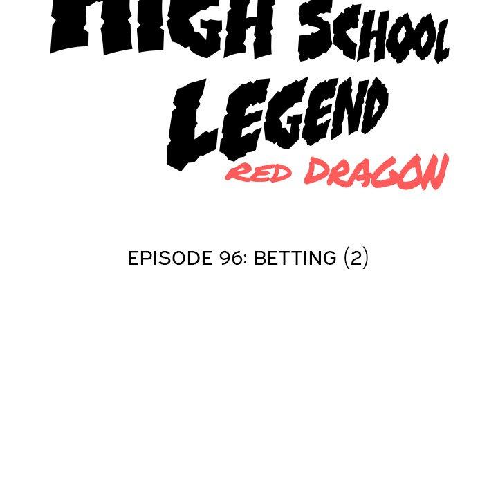 High School Legend Red Dragon - Chapter 96