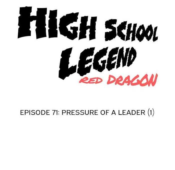 High School Legend Red Dragon - Chapter 71