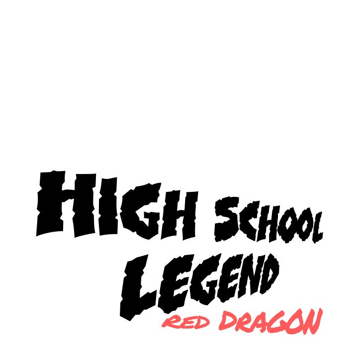 High School Legend Red Dragon - Chapter 11