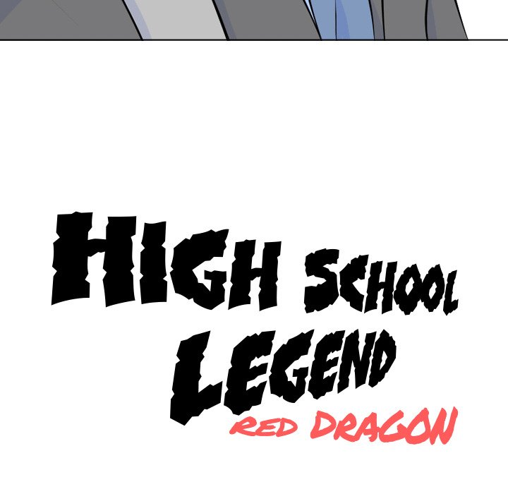 High School Legend Red Dragon - Chapter 30