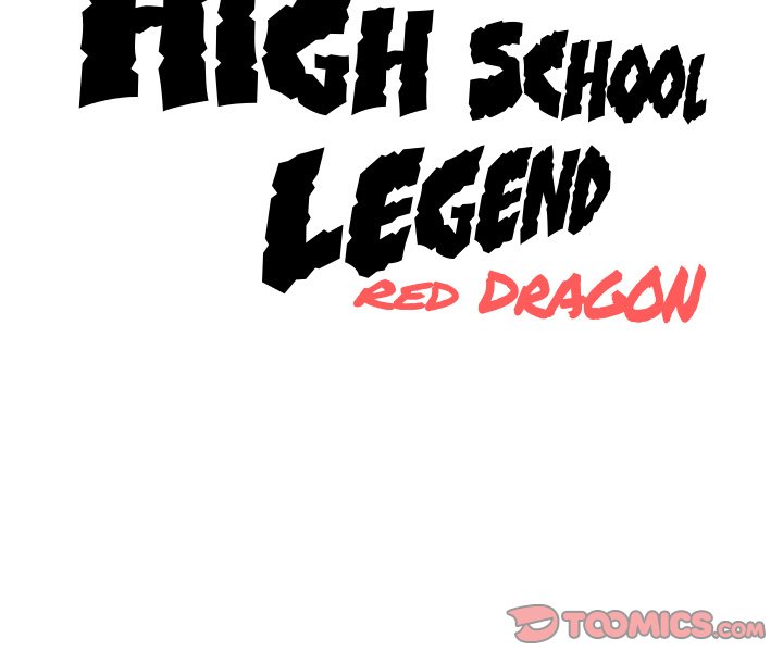 High School Legend Red Dragon - Chapter 51