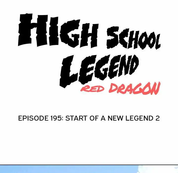 High School Legend Red Dragon - Chapter 195