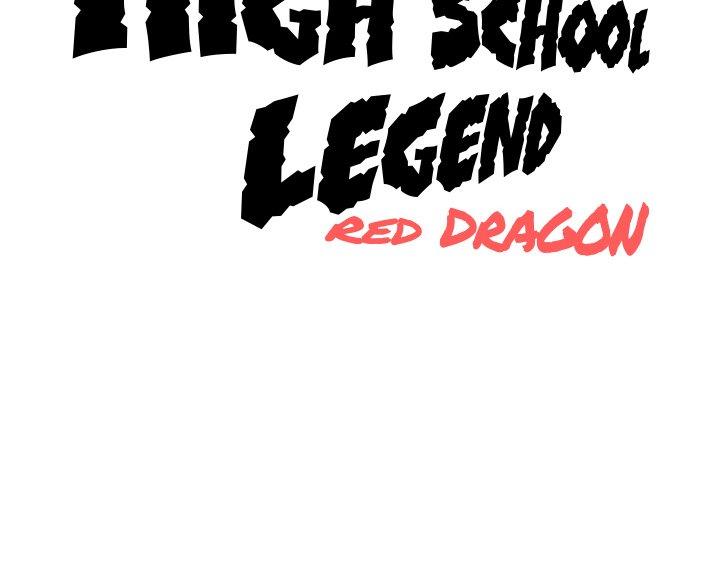 High School Legend Red Dragon - Chapter 170