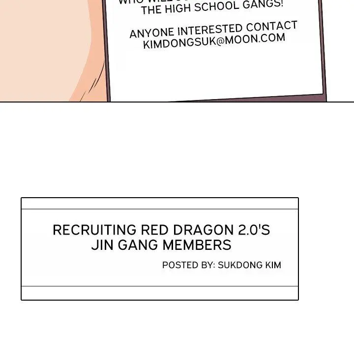 High School Legend Red Dragon - Chapter 199