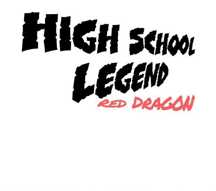 High School Legend Red Dragon - Chapter 77