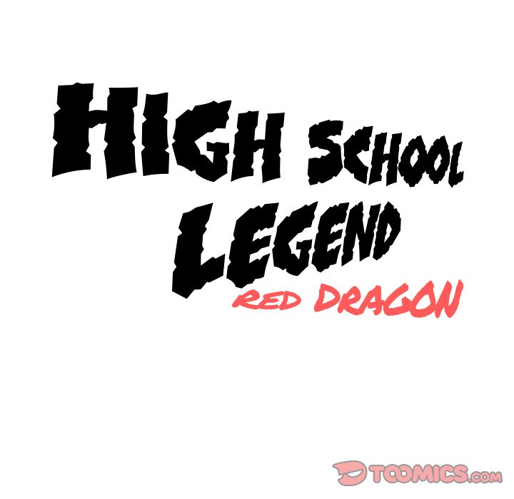 High School Legend Red Dragon - Chapter 25