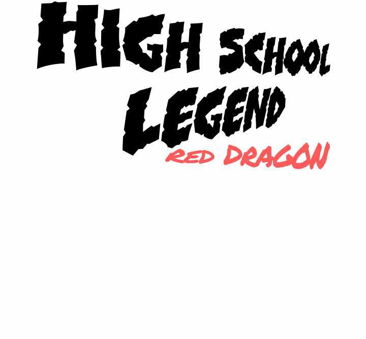 High School Legend Red Dragon - Chapter 61