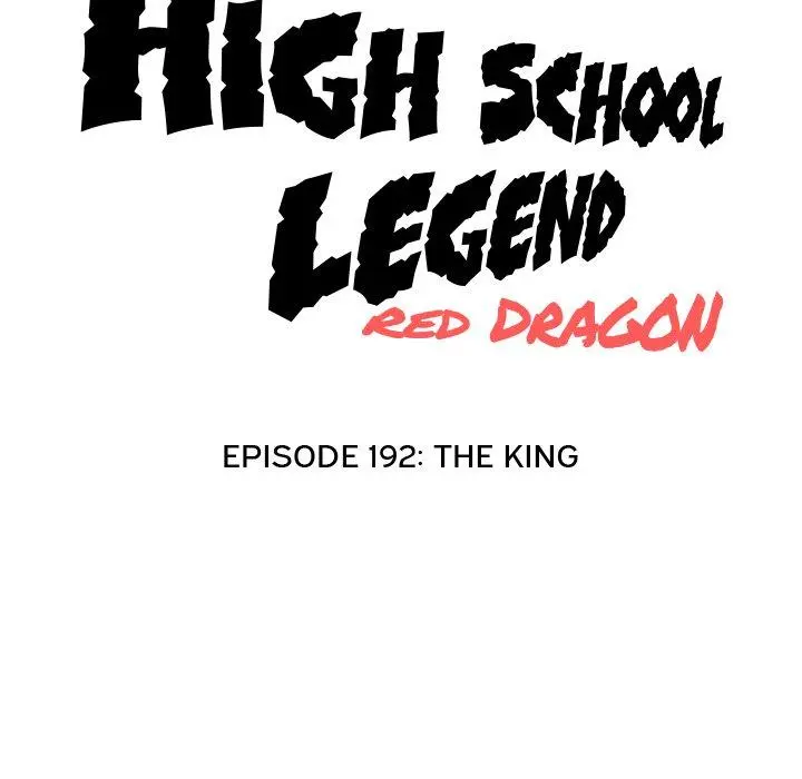 High School Legend Red Dragon - Chapter 192