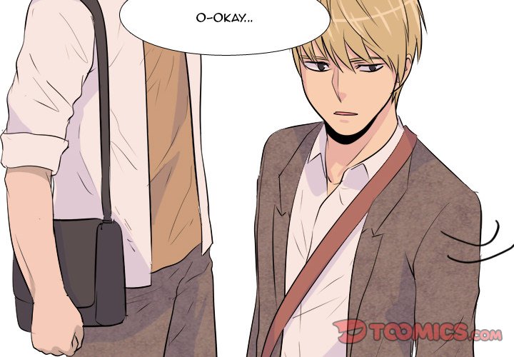 High School Legend Red Dragon - Chapter 14