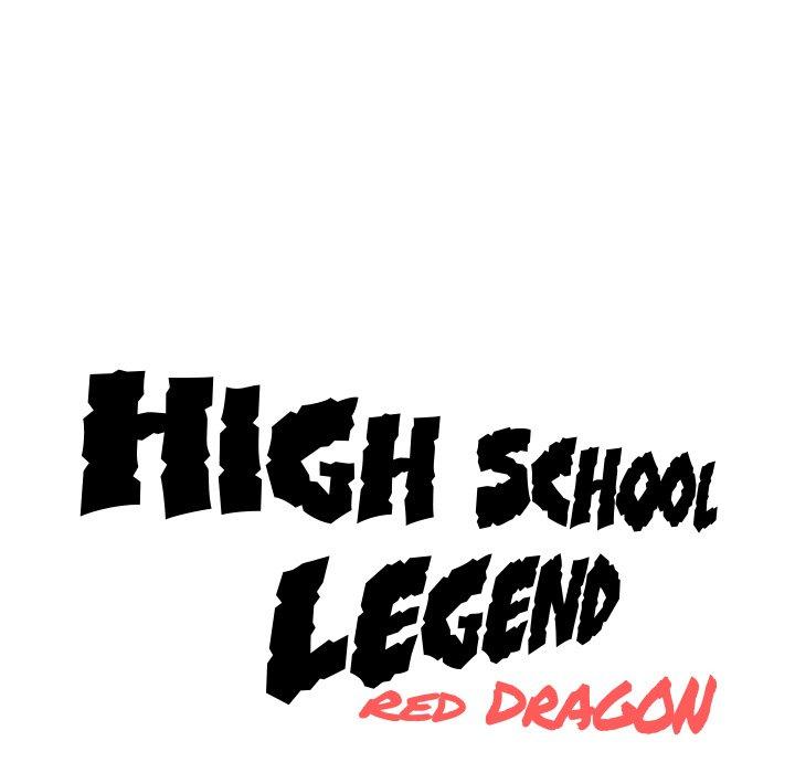 High School Legend Red Dragon - Chapter 118