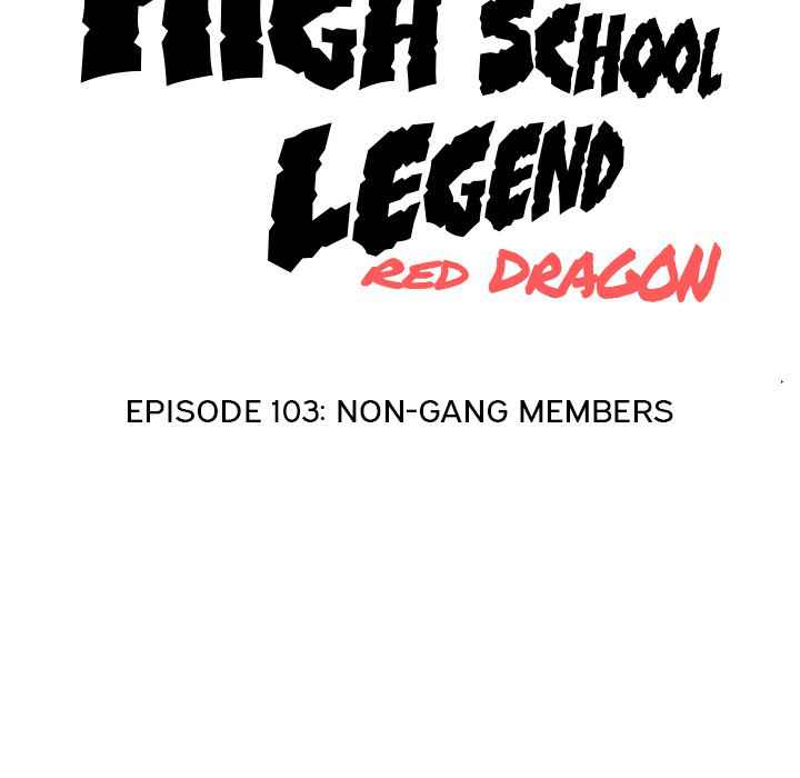 High School Legend Red Dragon - Chapter 103