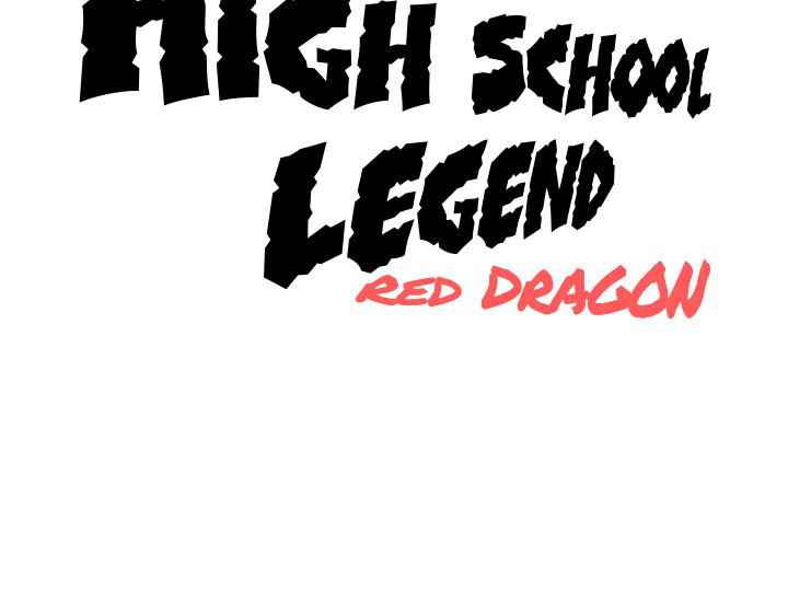 High School Legend Red Dragon - Chapter 103