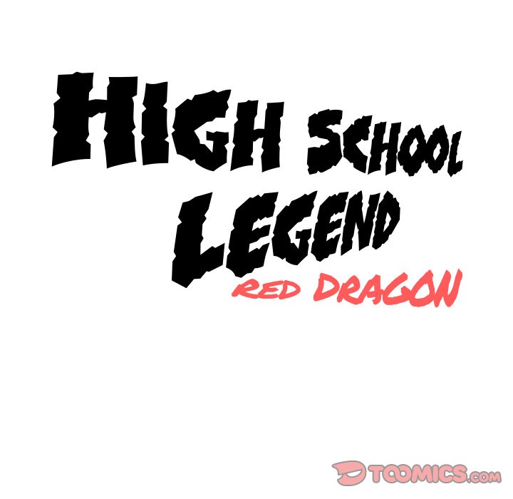 High School Legend Red Dragon - Chapter 18