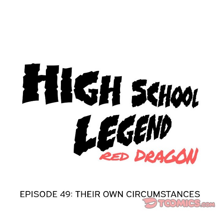 High School Legend Red Dragon - Chapter 49