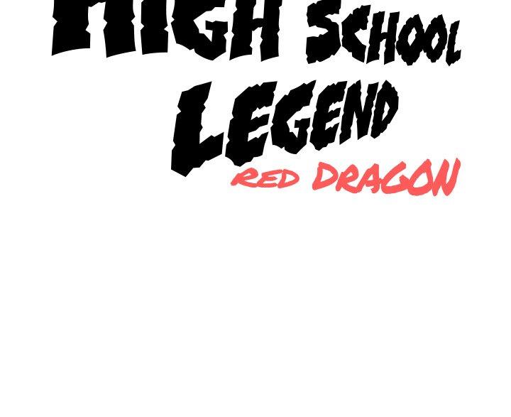 High School Legend Red Dragon - Chapter 119