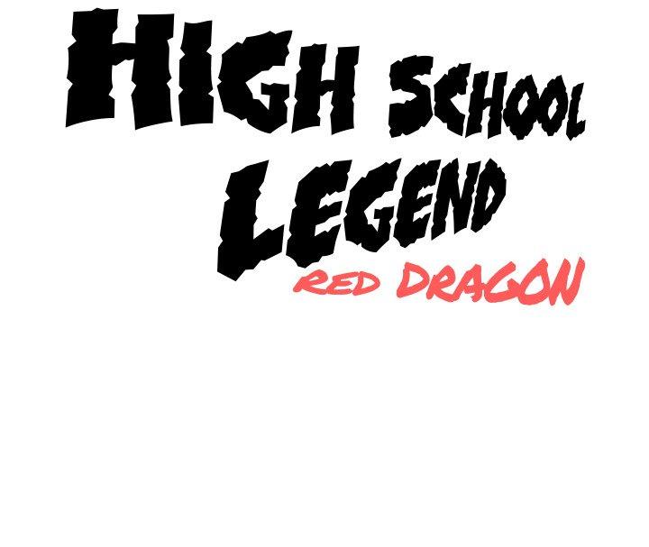 High School Legend Red Dragon - Chapter 117