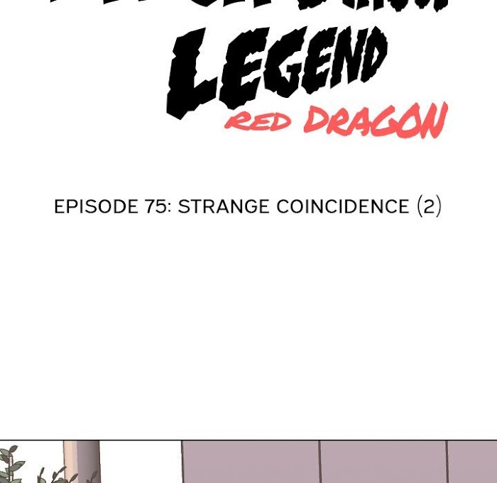 High School Legend Red Dragon - Chapter 75