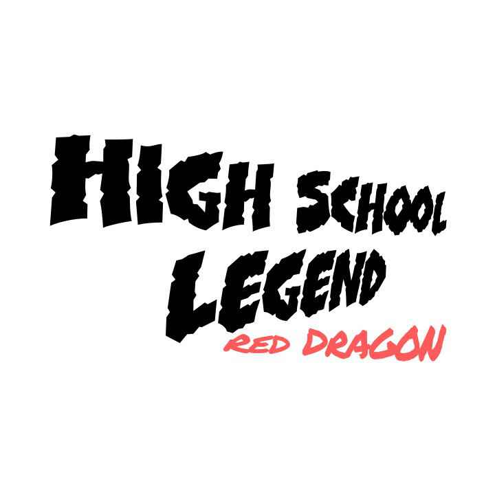 High School Legend Red Dragon - Chapter 105