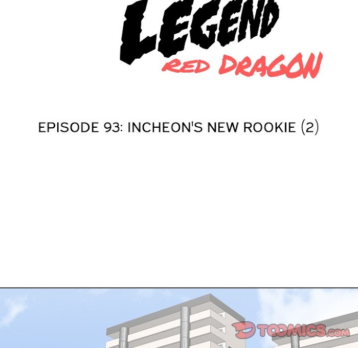 High School Legend Red Dragon - Chapter 93