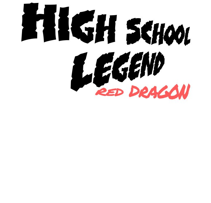 High School Legend Red Dragon - Chapter 4