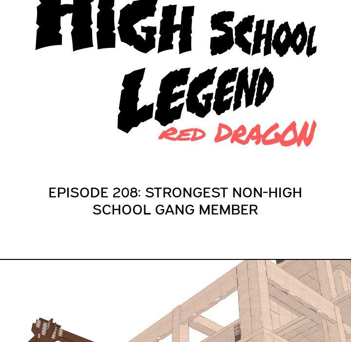 High School Legend Red Dragon - Chapter 208