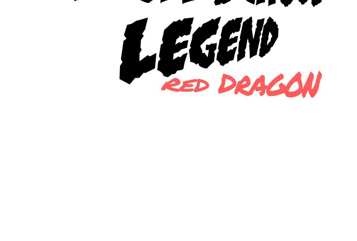 High School Legend Red Dragon - Chapter 43