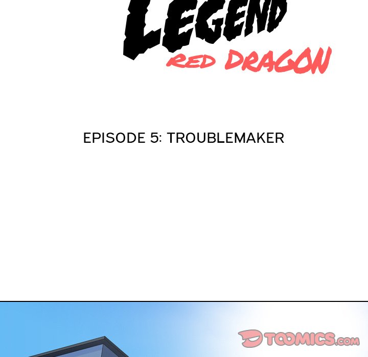 High School Legend Red Dragon - Chapter 5