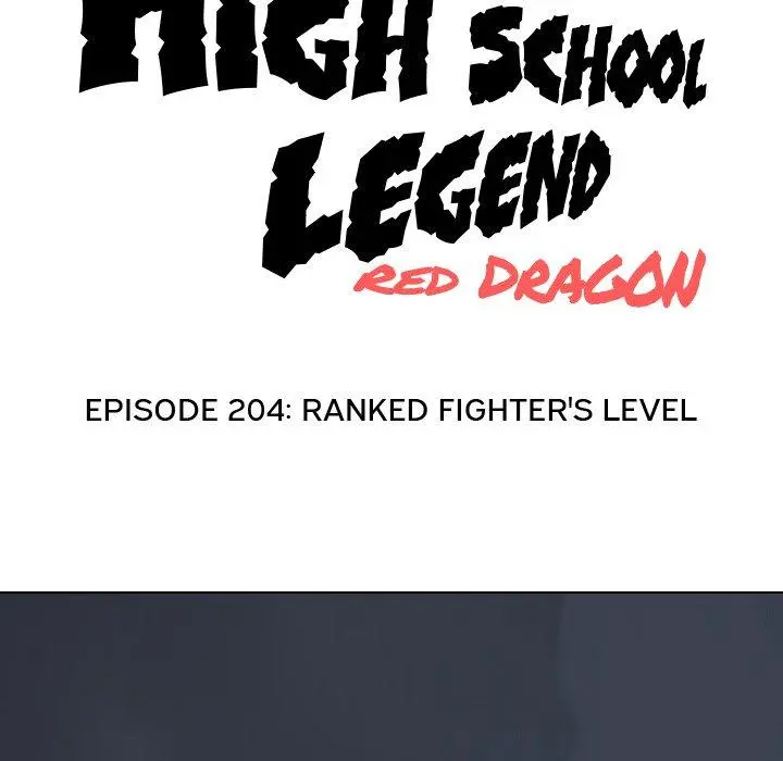 High School Legend Red Dragon - Chapter 204