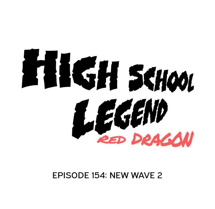 High School Legend Red Dragon - Chapter 154