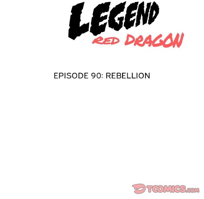 High School Legend Red Dragon - Chapter 90