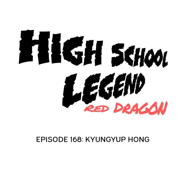 High School Legend Red Dragon - Chapter 168