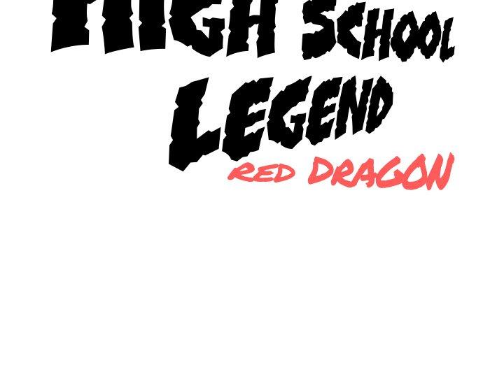 High School Legend Red Dragon - Chapter 127