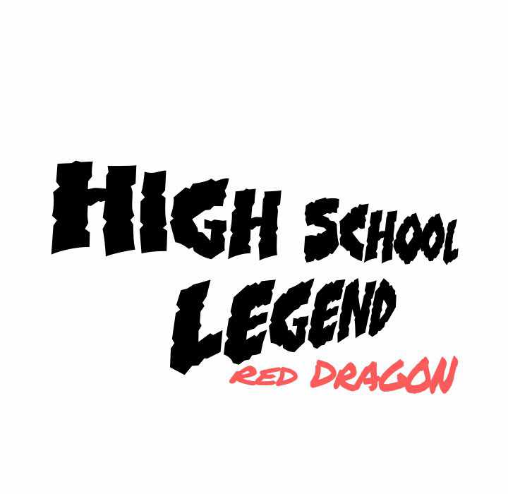 High School Legend Red Dragon - Chapter 60