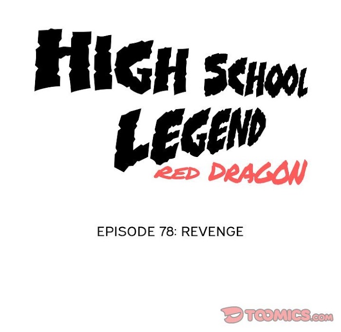 High School Legend Red Dragon - Chapter 78