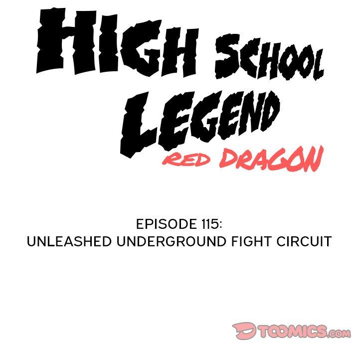 High School Legend Red Dragon - Chapter 115