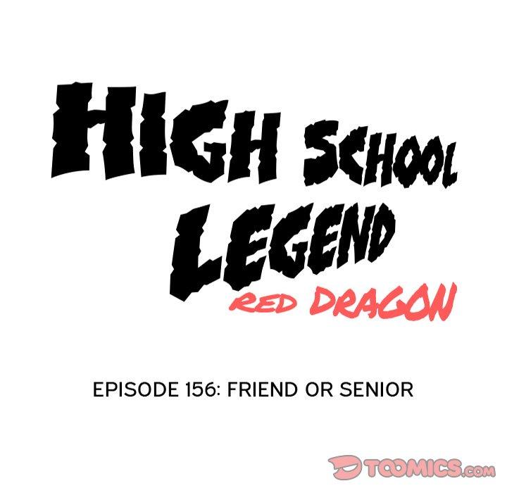 High School Legend Red Dragon - Chapter 156