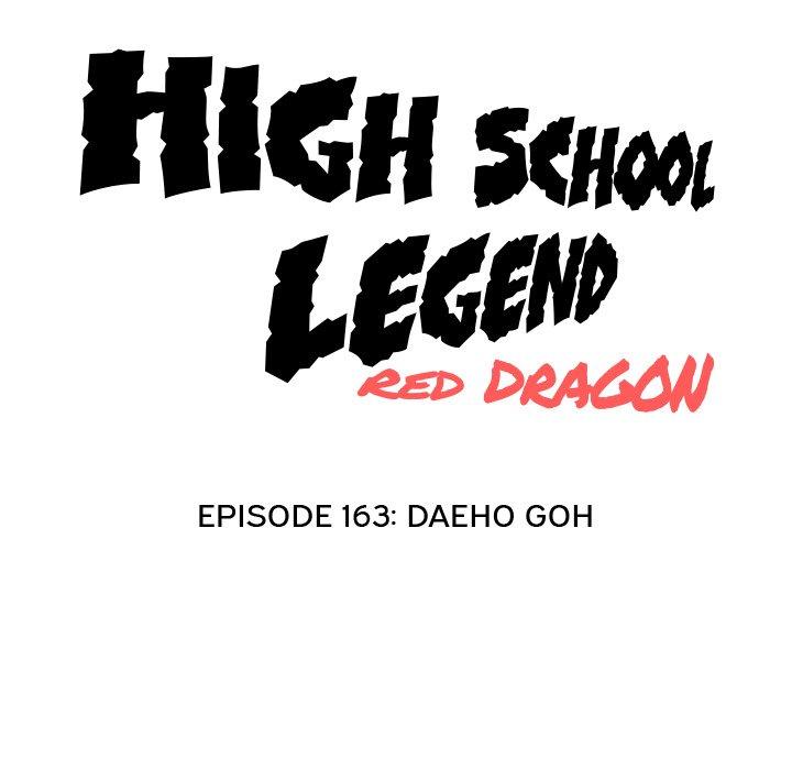 High School Legend Red Dragon - Chapter 163